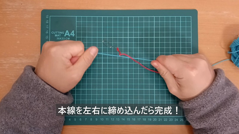 無限仕掛け１１