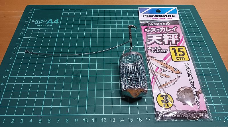 アジサビキ釣り天秤仕掛け