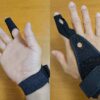 finger-protector11