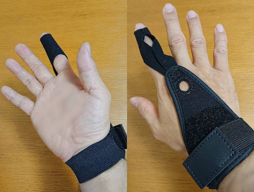 finger-protector11