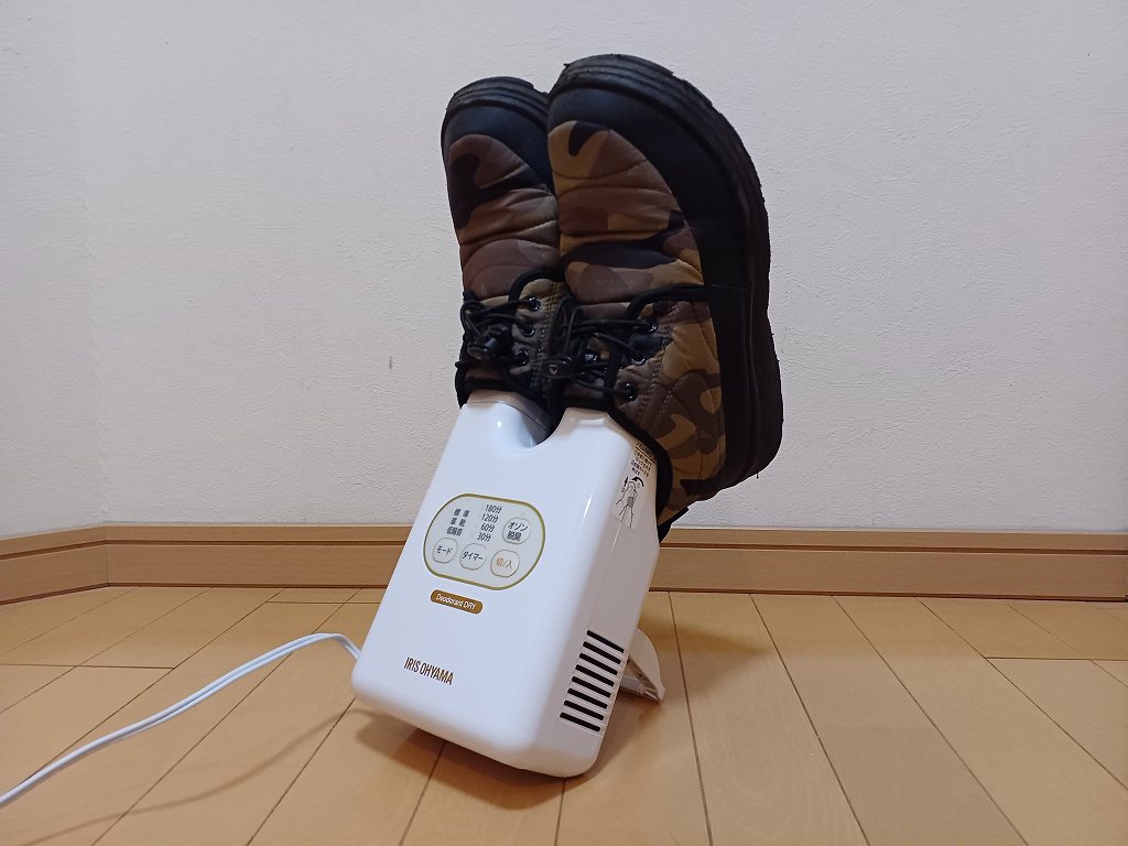 shoe-dryer_4