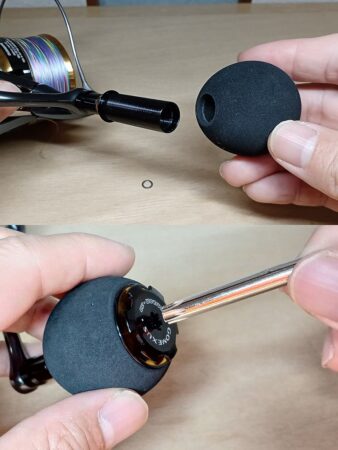 ゴメクサス　ノブを付ける