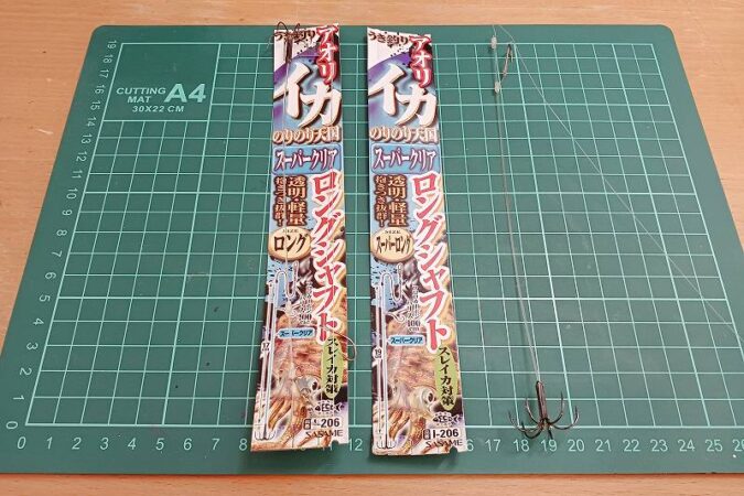 ささめ針のりのり天国