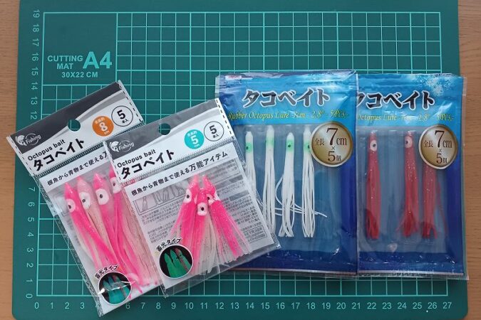 セリア、ダイソーのタコベイト