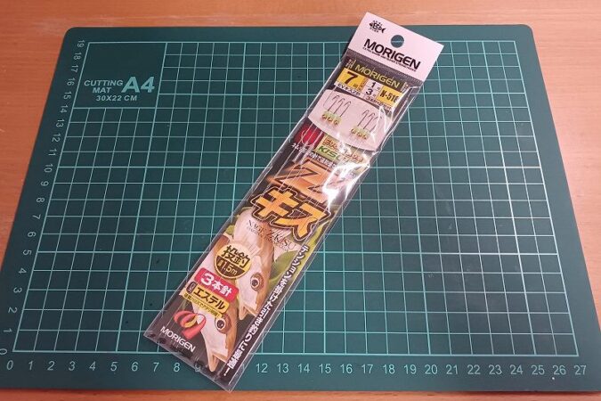 キス釣り仕掛け３本針