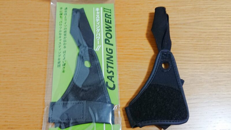 フィンガープロテクター