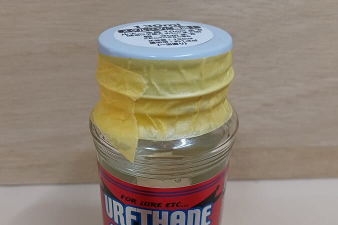 外ブタをテープで密閉